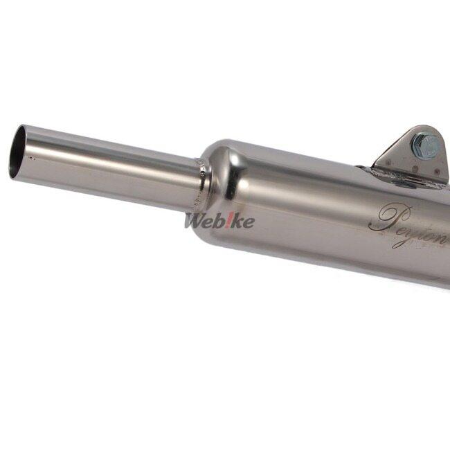 Peyton Place ペイトンプレイス ステンレス・キャプトンスリップオン