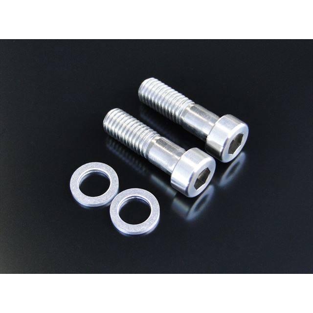 アレン 6点セット BRC ビーアールシー フロントフォークボトムケースドレンボルトセット