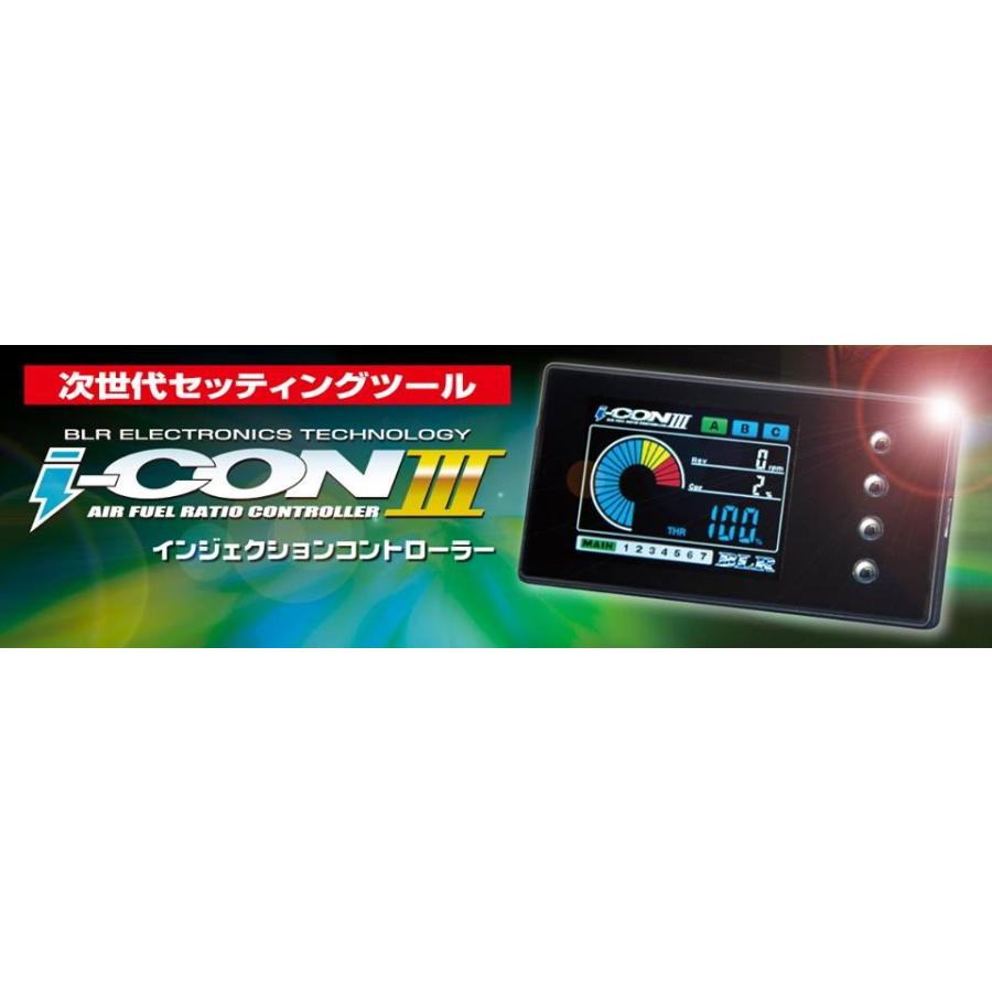 BLR:ブルーライトニングレーシング BLR i-CON III インジェクションコントローラー TR250 06-14 KAWASAKI カワサキ  ウェビック1号店 - 通販 - PayPayモール