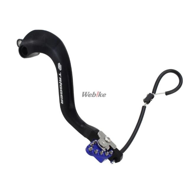 ZETA ジータ トリガーブレーキペダル WR250R WR250X YAMAHA ヤマハ