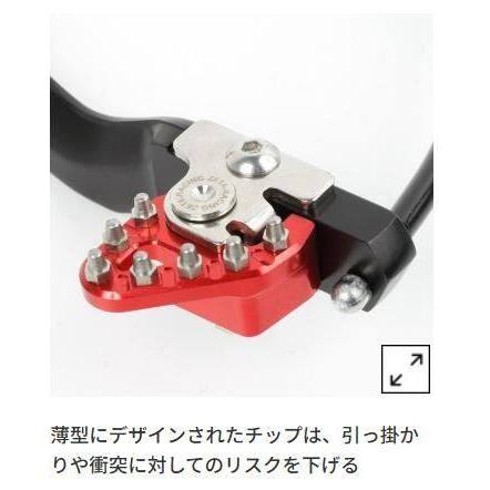 ZETA RACING ジータ レーシング トリガーブレーキペダル KLX250 D