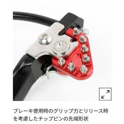 ZETA RACING ジータ レーシング トリガーブレーキペダル KLX250 D
