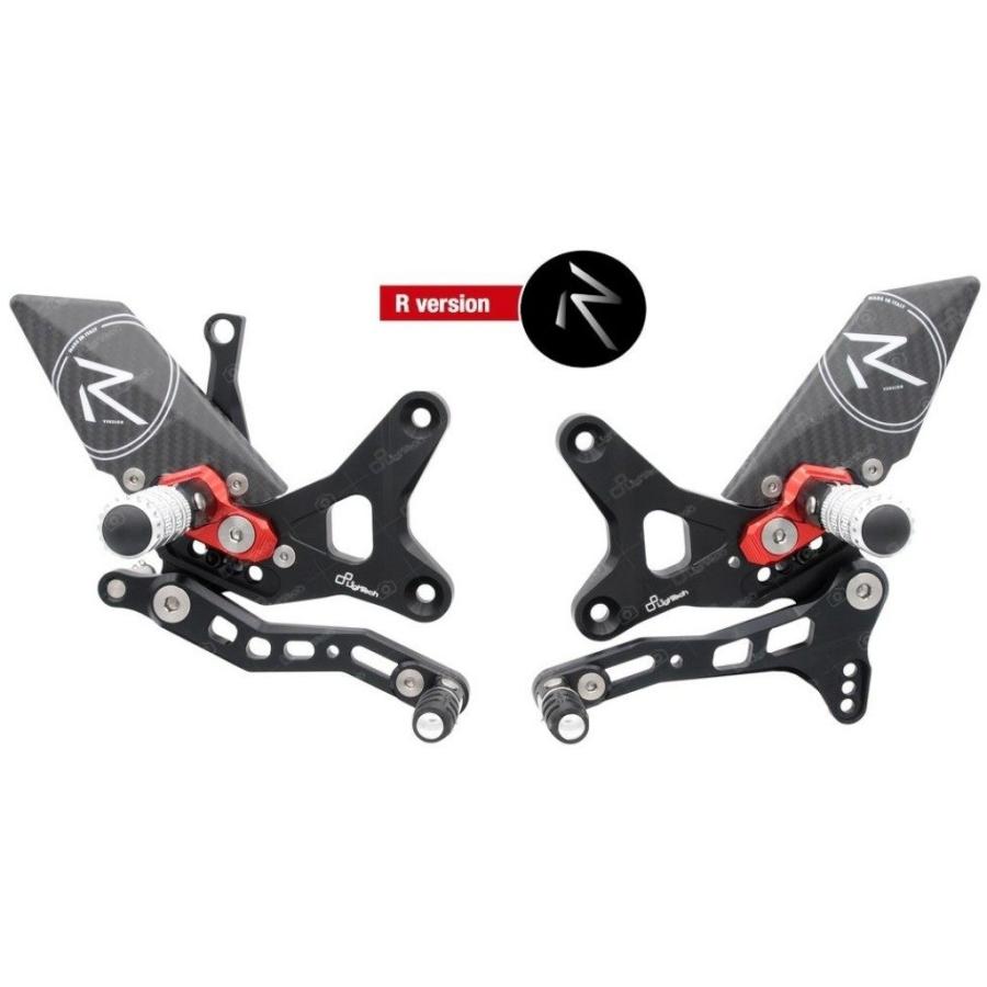 イチ LighTech ライテック アジャスタブル ステップキット “R Version