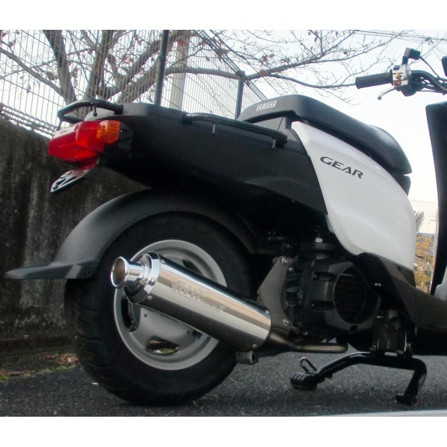 データ Nrマジック センサー車 A327e Yamaha ヤマハ ウェビック1号店 通販 Paypayモール Nrマジック エヌアールマジック V Shock マフラー ボディカラー 耐熱クリア塗装 Gear 4 ストロークo2 センサー