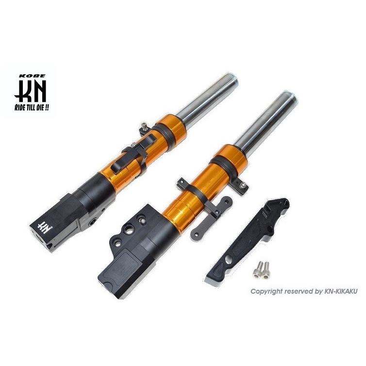KN企画 ケイエヌキカク スーパーフロントフォーク 純正キャリパー用 カラー：ゴールド シグナスX YAMAHA ヤマハ フロントフォーク サスペンション 足回り