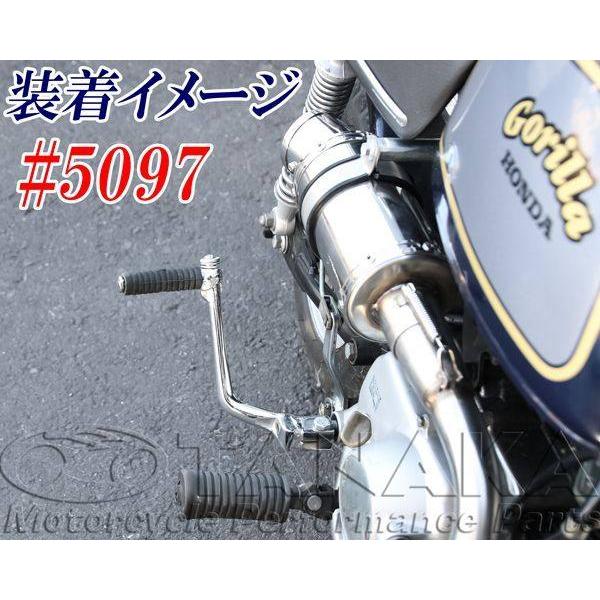 田中商会(TANAKA) タナカショウカイ キックペダル D モンキー ダックス シャリー50 カブ ダックス70 シャリー70 マイティダックス (ST90) HONDA ホンダ | ブランド登録なし | 01