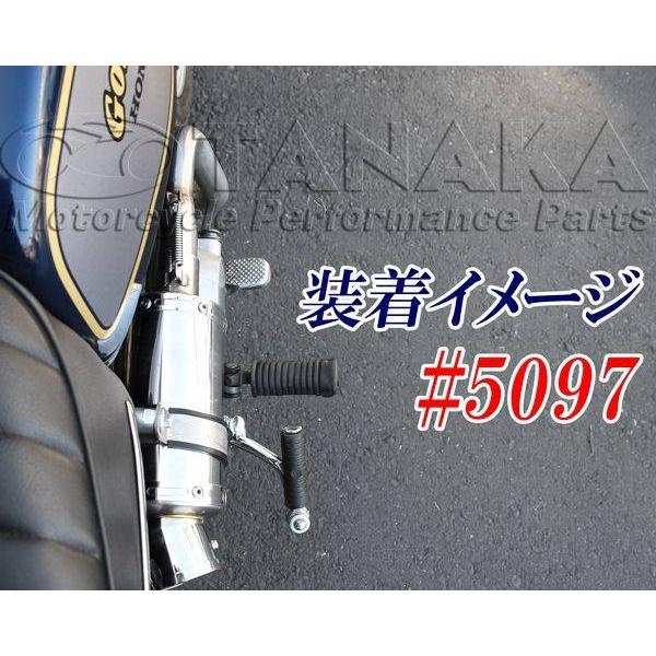 田中商会(TANAKA) タナカショウカイ キックペダル D モンキー ダックス シャリー50 カブ ダックス70 シャリー70 マイティダックス (ST90) HONDA ホンダ | ブランド登録なし | 02