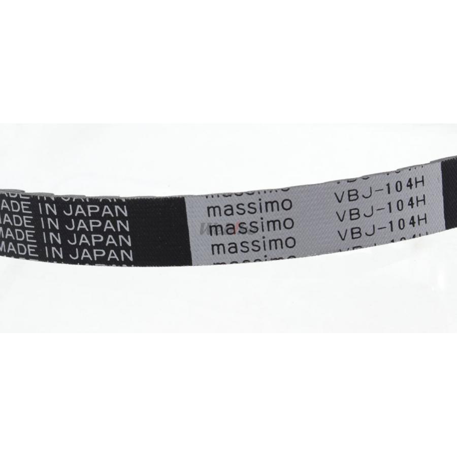 ALBA（SEIKO） ALBA アルバ 【webike別注】強化タイプ ドライブVベルト