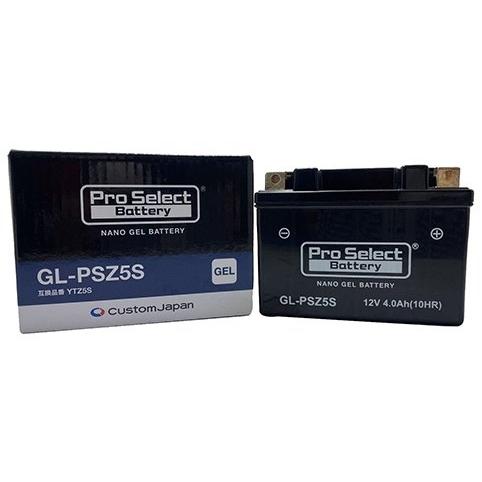 Pro Select Battery Pro Select Battery:プロセレクトバッテリー ナノ・ジェルバッテリー【GL-PSZ5S】｜webike｜03