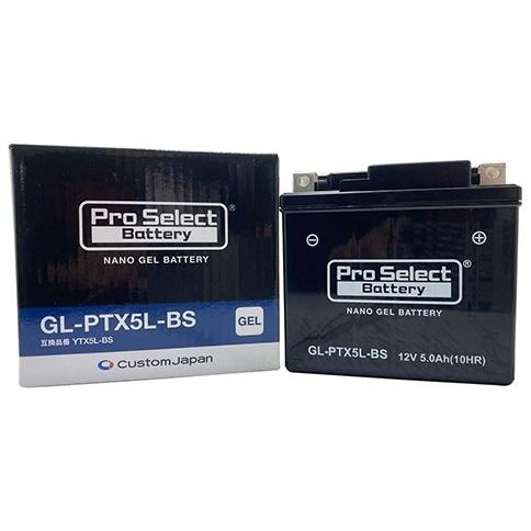 Pro Select Battery Pro Select Battery:プロセレクトバッテリー ナノ・ジェルバッテリー【GL-PTX5L-BS】｜webike｜04