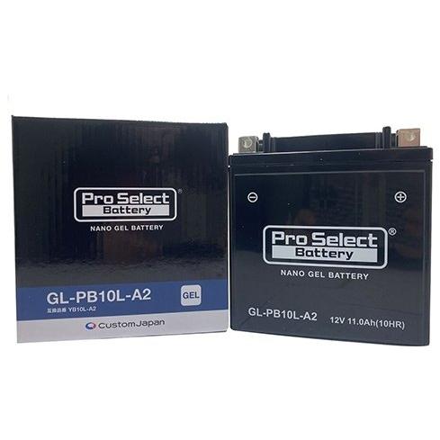 Pro Select Battery Pro Select Battery:プロセレクトバッテリー ナノ・ジェルバッテリー【GL-PB10L-A2】｜webike｜03