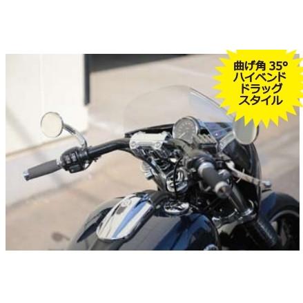 KIJIMA（キジマ） ファットドラッグバーハンドル カラー：ブラック