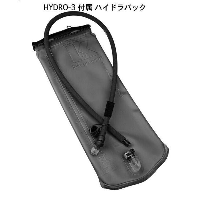 Kriega（クリーガ） Backpack - Hydro3 ラックサック ハイドレーション