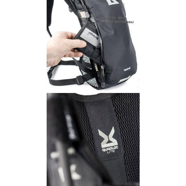 Kriega（クリーガ） Backpack - Hydro3 ラックサック ハイドレーション