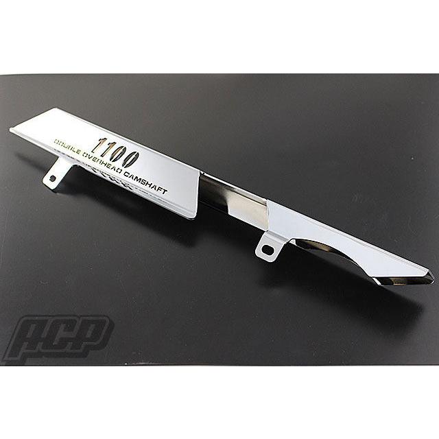 ACP（エーシーピー） ロゴ入り メッキチェーンケース ゼファー1100