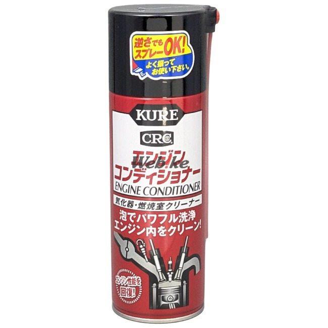 KURE クレ エンジンコンディショナー キャブレター・インジェクション