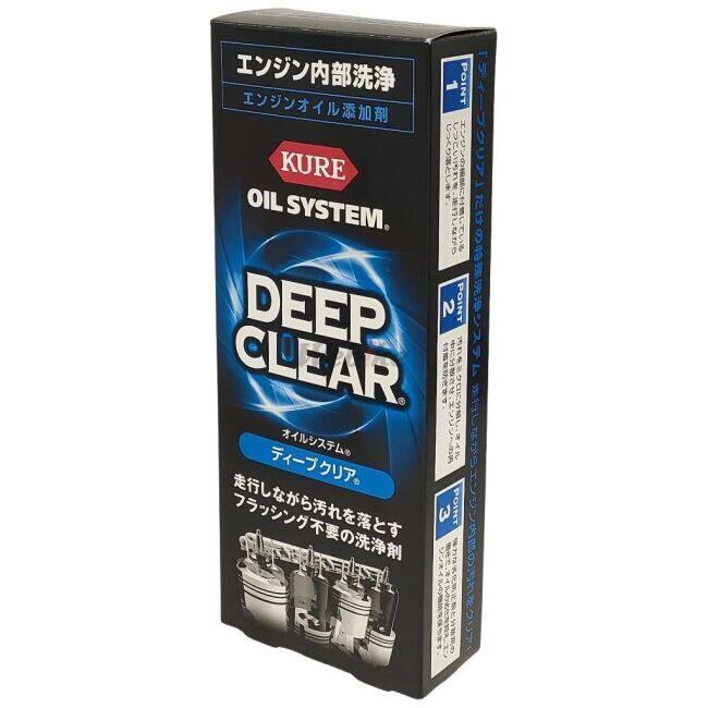 KURE クレ オイルシステム ディープクリア オイル添加剤 オイル | KURE | 03