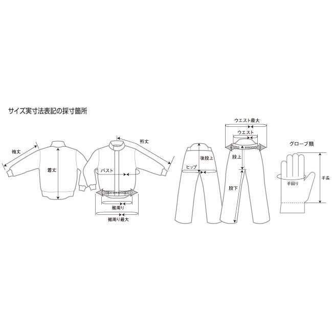 HONDA RIDING GEAR ホンダ ライディングギア アーバンレインスーツ サイズ：M｜webike｜10