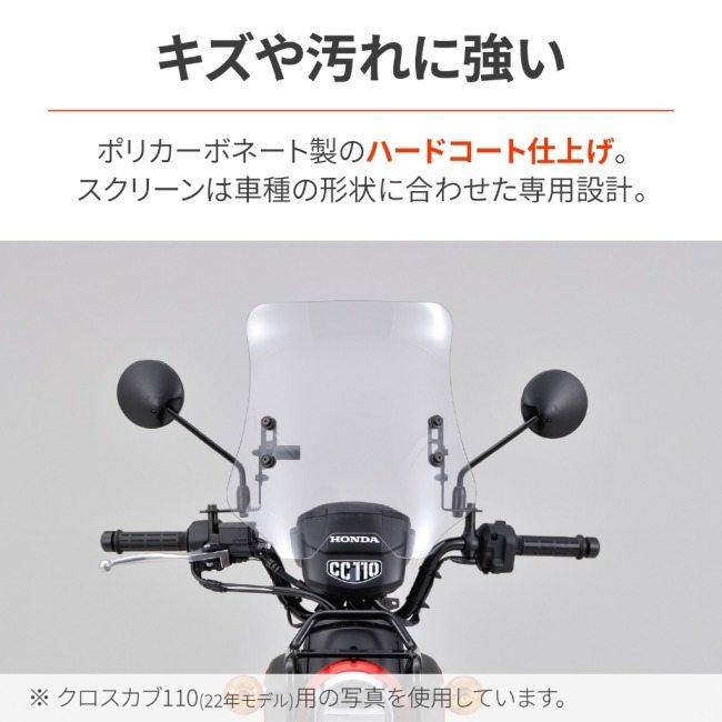 K様先用 Shock Sox ショックソックス フロントショックソックス オリジナル