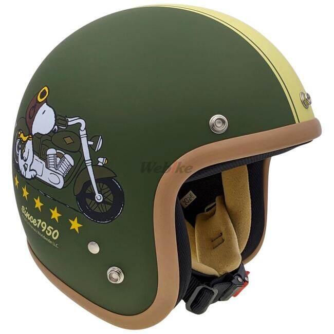 axs（アークス） AXS SNOOPY [スヌーピー] ジェットヘルメット カラー