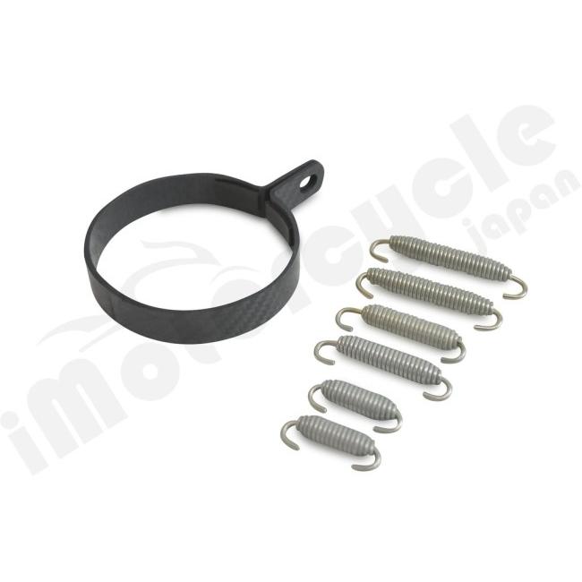 SC-PROJECT SCプロジェクト CR-T スリップオンサイレンサー 差込内径