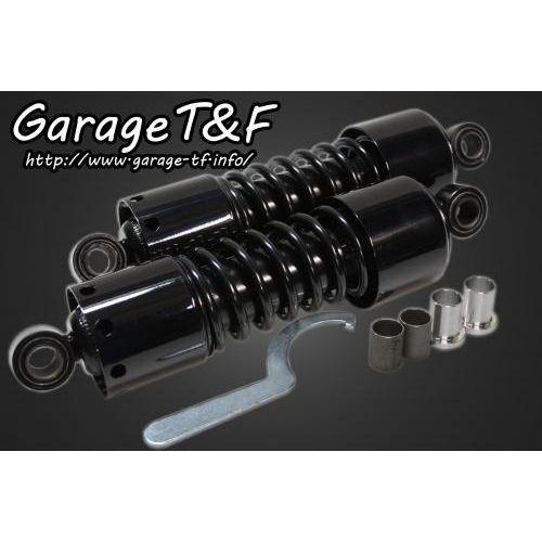 Garage T＆F ガレージ ツインサスペンション カラー(仕上げ)：ブラック 