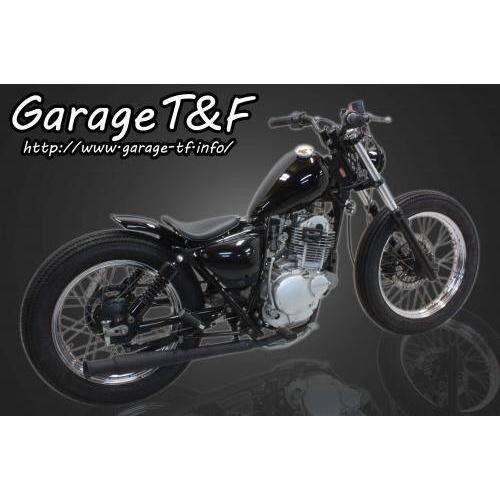 Garage T＆F ガレージ エッグタンクキット グラストラッカー グラス