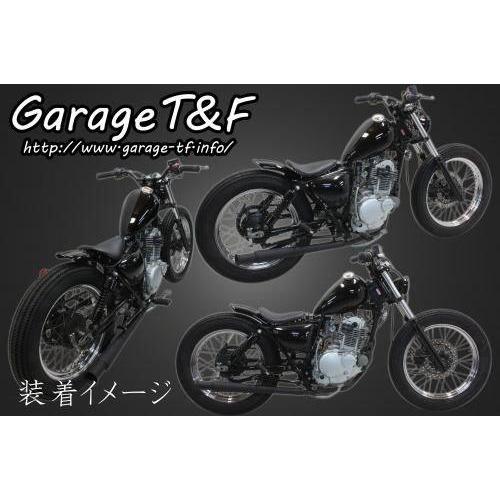 Garage T＆F ガレージ エッグタンクキット グラストラッカー グラス
