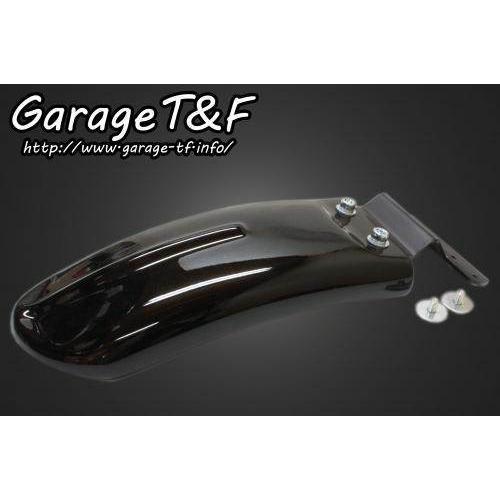 Garage T&F T&F ガレージ ビンテージリアフェンダーキット Garage T&F T&F ガレージ ビンテージリアフェンダーキット