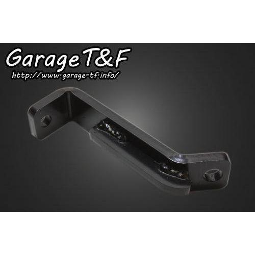 Garage T＆F ガレージ ヘッドライトステー(スプリンガーフォーク専用