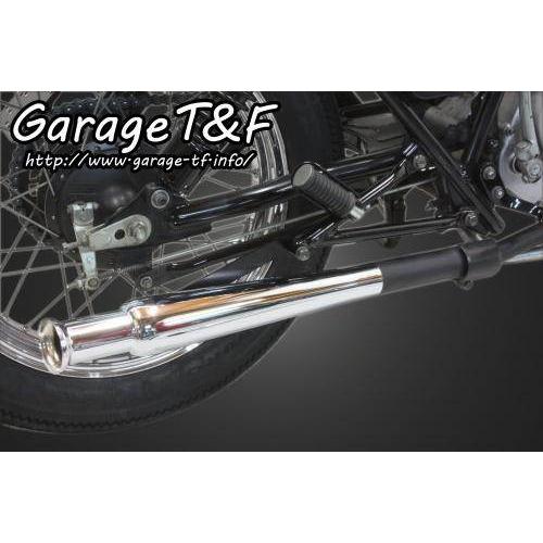 Garage T&F ガレージ T&F トランペットマフラー スリップオンタイプ 