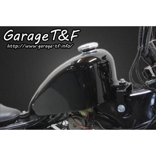 Garage T＆F ガレージ ハイマウントスリムスポーツスタータンクキット