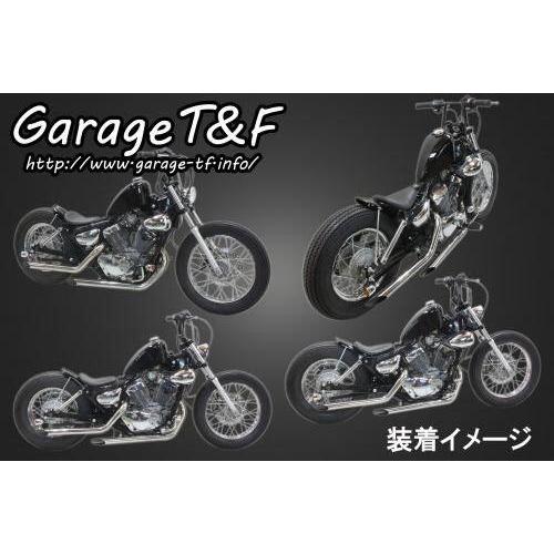 Garage T＆F ガレージ ハイマウントスリムスポーツスタータンクキット