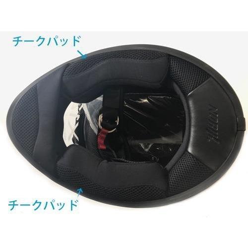 SIMPSON NORIX シンプソンノリックス チークパッド RX12用 サイズ：59cm用(スモールシェル 厚み2.5cm) RX12 ヘルメット内装チークパッド ヘルメット | SIMPSON（バイク） | 02