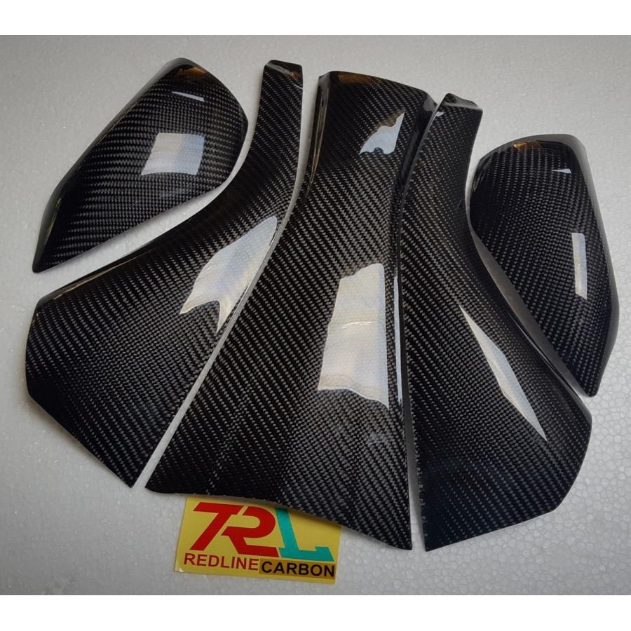 TRL Redline Carbon TRLレッドラインカーボン カーボン タンク