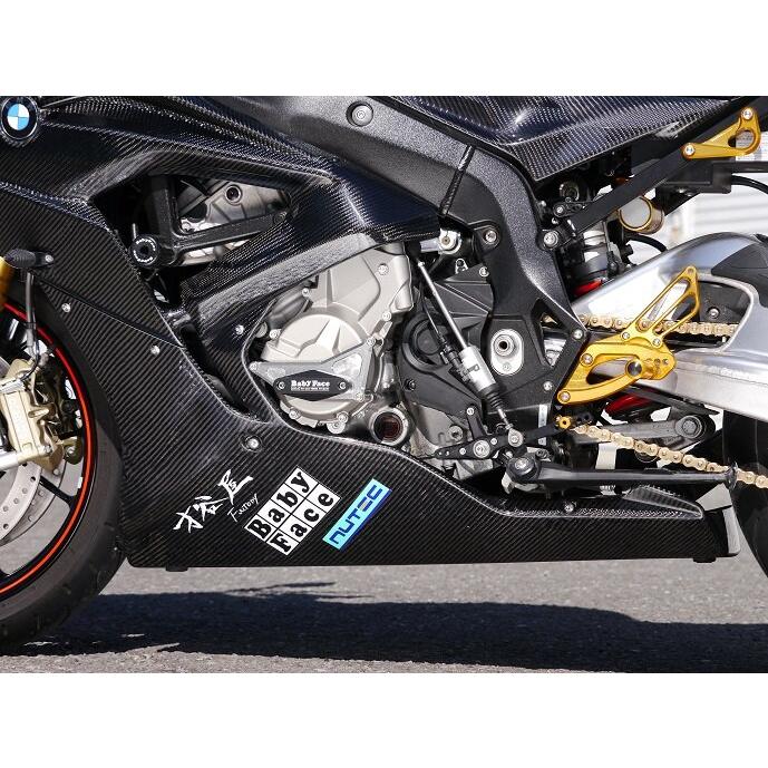 EIGHT(才谷屋) エイト(サイタニヤ) アンダーカウル タイプ：カーボン(平織) S1000RR BMW カウル関連 外装 | ブランド登録なし