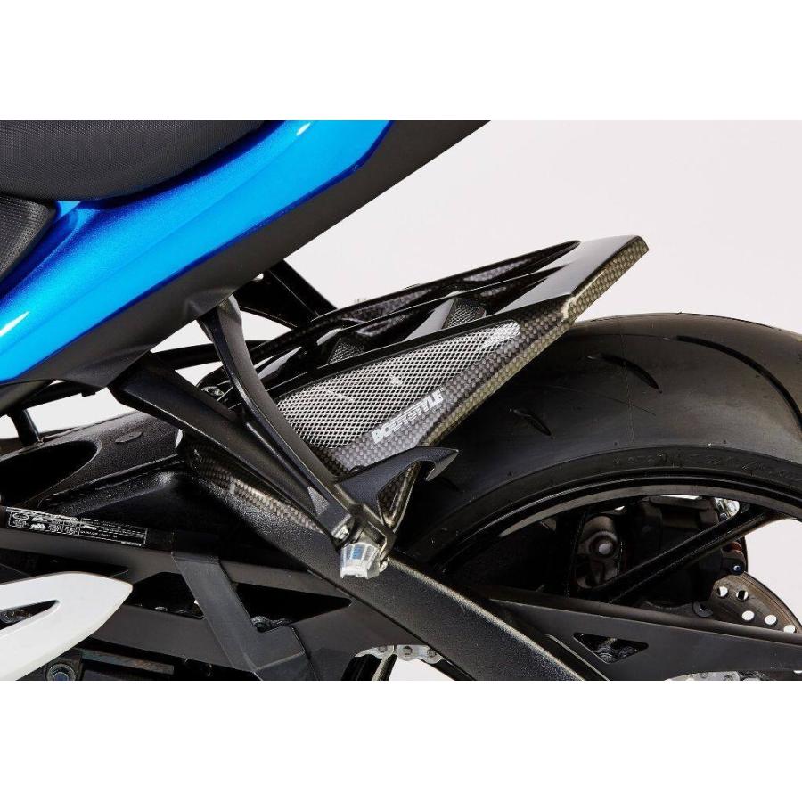 BODY STYLE ボディースタイル レースラインリアハガー【Raceline rear 