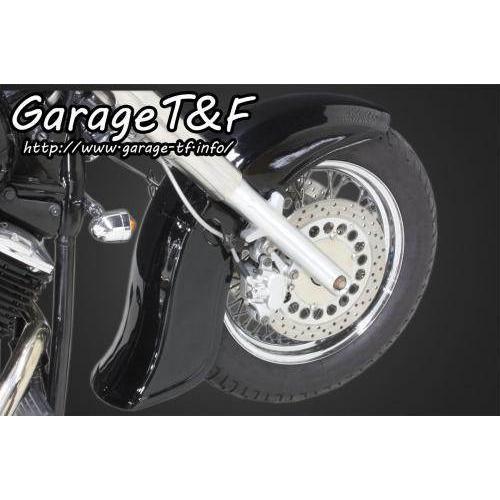 Garage T＆F - Garage T\u0026F 車宿り ディープクラシックフロントフェンダー のど頚角度：トリプルトゥリー8度又は12度用 YAMAHA ヤマハ 向こう正面どろ除け 飾りつけ フロントフェンダー-バイク