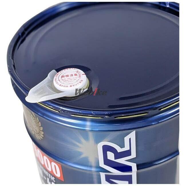 スズキ（SUZUKI） ECSTAR[エクスター] R9000 二輪用エンジンオイル