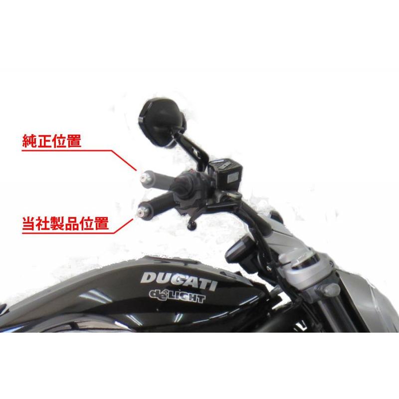 DEITY バーハンドル Amazon | キタコ(KITACO) バーハンドルKIT ヘッドライト付/左側