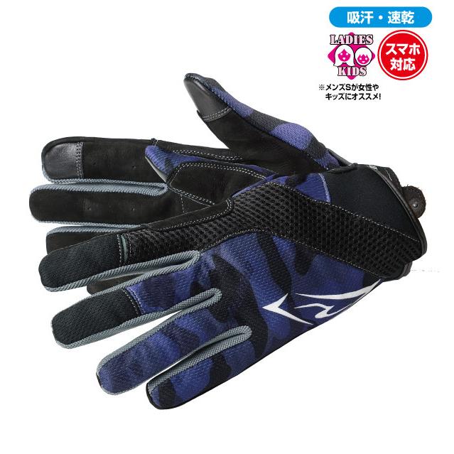ROUGH＆ROAD ラフ＆ロード ライディングメッシュグローブ サイズ：LL メッシュグローブ グローブ アパレル | ラフ＆ロード | 02