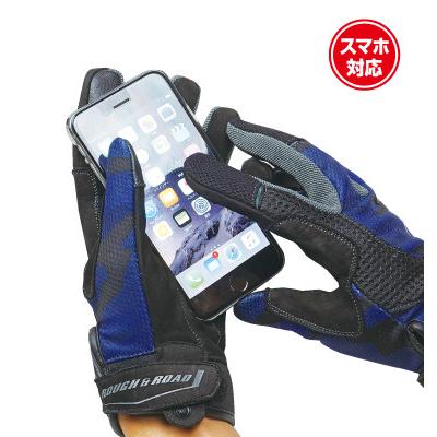 ROUGH＆ROAD ラフ＆ロード ライディングメッシュグローブ サイズ：LL メッシュグローブ グローブ アパレル | ラフ＆ロード | 06
