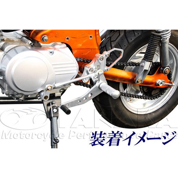 田中商会(TANAKA) タナカショウカイ 6V アルミ製バックステップキット ドラムブレーキ用 ダックス ダックス70 マイティダックス (ST90) HONDA ホンダ ステップ | ブランド登録なし | 02