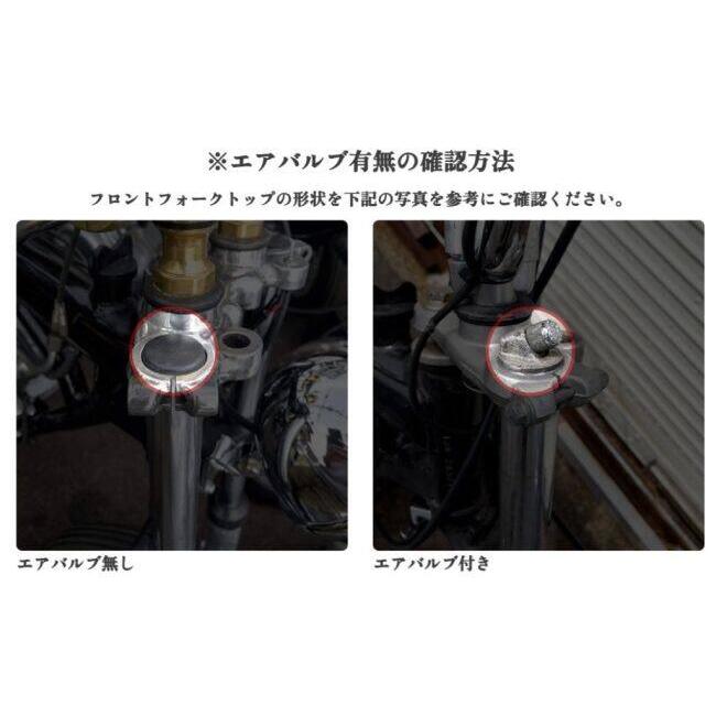 2%er（ツーパーセンター） フロントフォーク 10cm ジョイント ペア