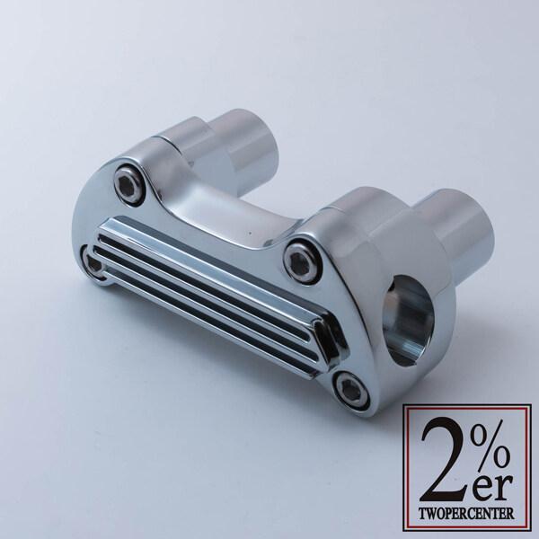 2%er ツーパーセンター ハーレータイプレプリカライザー 高さ：2インチ