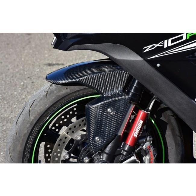 EIGHT(才谷屋) エイト(サイタニヤ) フロントフェンダー カラー