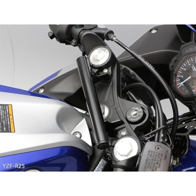 ENDURANCE エンデュランス マルチバー YZF-R25 YZF-R3 YAMAHA ヤマハ マルチバー・マウントバー 電子機器類 | ENDURANCE（バイク） | 02