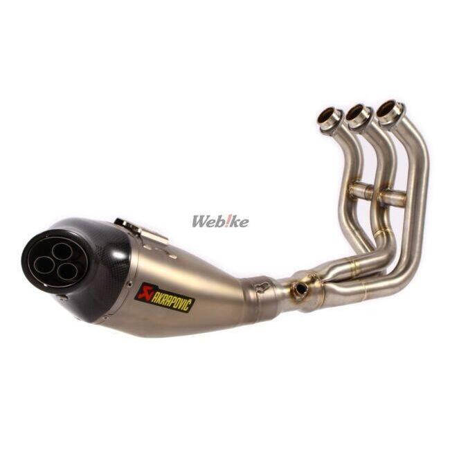 AKRAPOVIC（アクラポビッチ） 政府認証マフラー レーシングライン (3-1