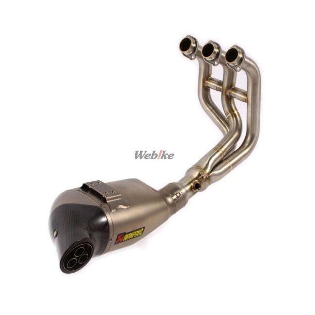 AKRAPOVIC（アクラポビッチ） 政府認証マフラー レーシングライン (3-1