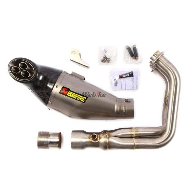 AKRAPOVIC（アクラポビッチ） 政府認証マフラー レーシングライン (3-1